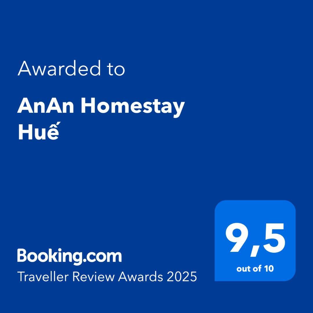 Anan Homestay フエ エクステリア 写真